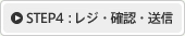 LinkIcon