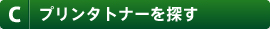 bg_h3_gr270_03.gif