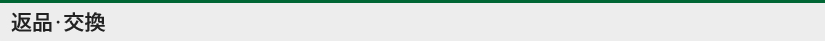 bg_h1_29.gif