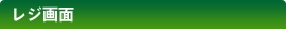 bg_h3_ggr270_25_a1.gif