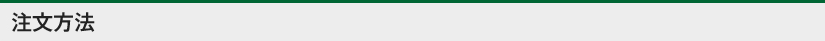 bg_h1_22.gif