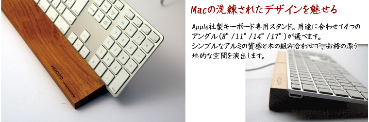 keyboardstand.jpg