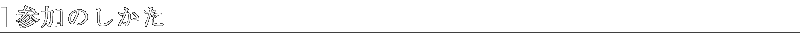 title11.gif